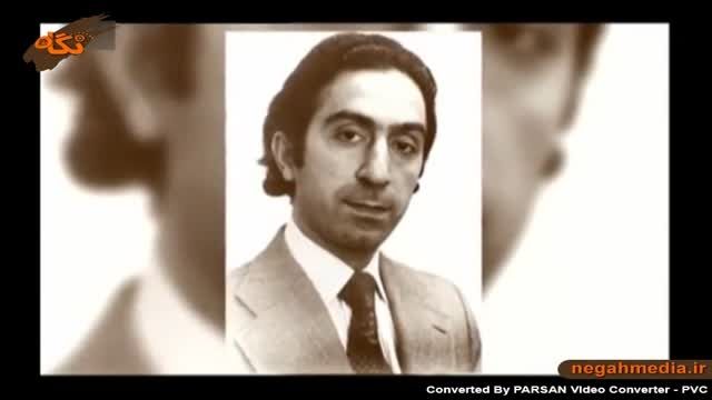 پروفسور سمیعی افتخار ایران زمین