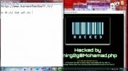 هک شدن سایت کانون فوتبال hacked by amirg2g