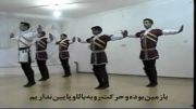آموزش رقص آذری بخش سوم