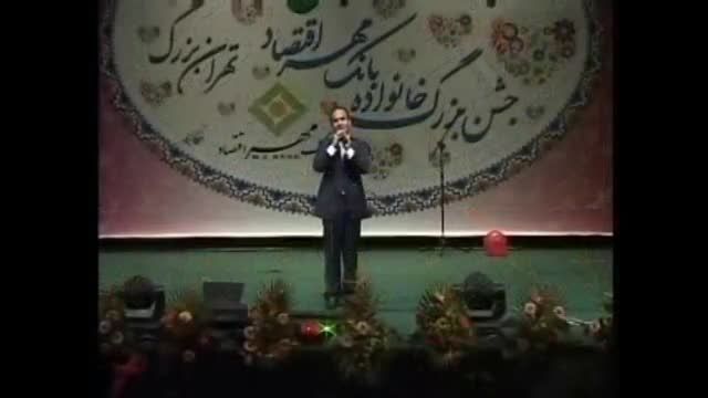 اجرای زیبای حسن ریوندی