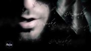Yaser Mahmoudi - Che Hali Dari - Ft Pouyan