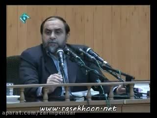 علی علیه السلام و ناشیعیانش 2 - حسن رحیم پور ازغدی