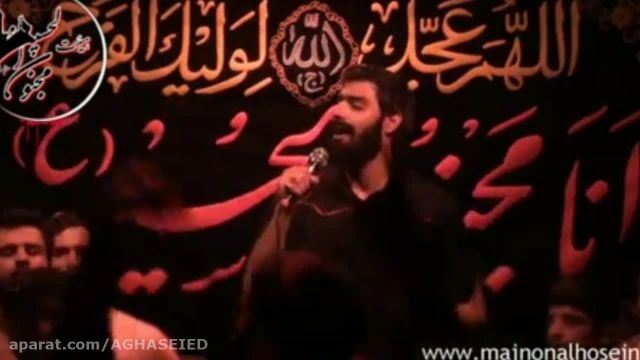 کربلایی محمود عیدانیان - کلیپ زیبا
