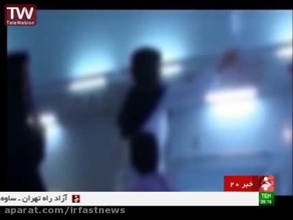 تعلیق پزشک و پرستار بیمارستان خمینی شهر