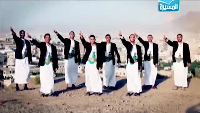 موسیقی عربی یمنی
