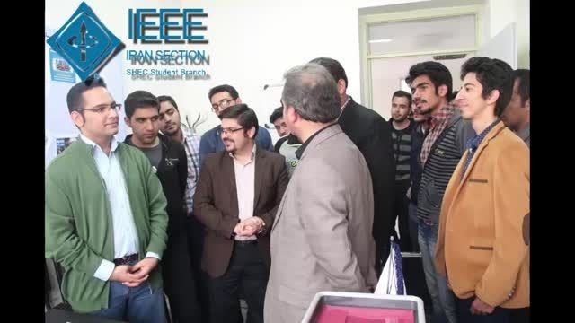 SHEC IEEE Student Branch