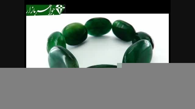 دستبند جید سبز درشت زنانه - کد 6293
