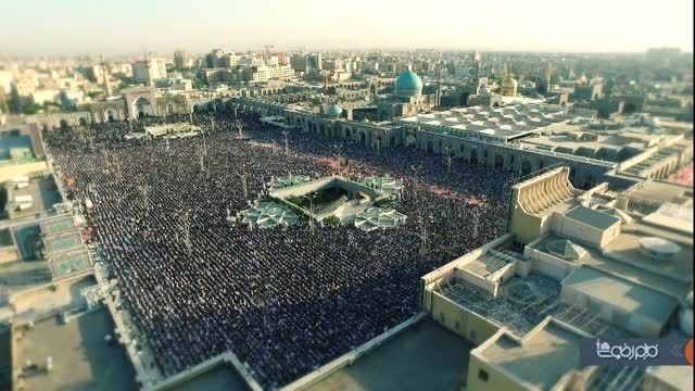 نماز عید فطر حرم امام رضا(ع) از نمایی دیگر