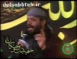 حاج محمودکریمی-وفات ام البنین1389-04