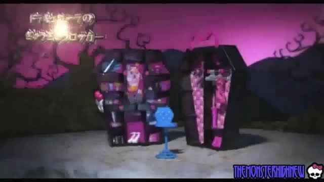 Monster High - Anime PV