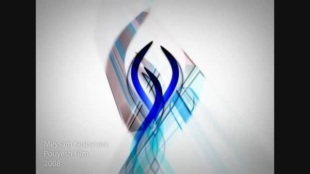 موشن گرافیک لوگوی برنامه سینما 4 - سال تولید 2008