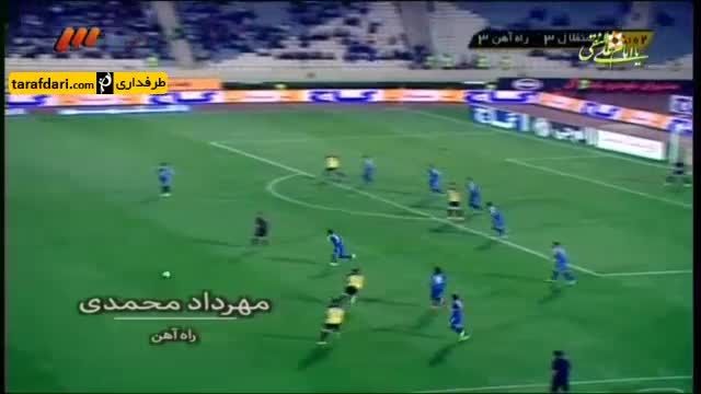 برنامه 90 - برترین های هفته هفتم لیگ برتر ایران