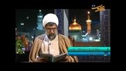 شرح دعای روز سوم ماه مبارک رمضان