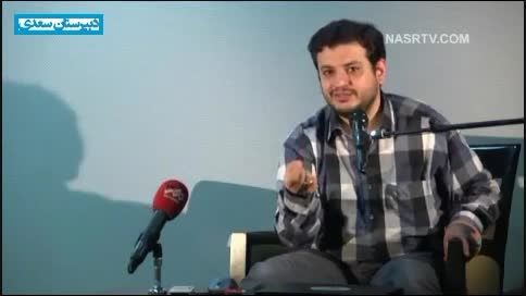 استاد رائفی پور - حمله بیوتروریسمی به ایران