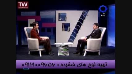حضور غیرمنتظره استاد احمدی در برنامه زنده طعم مطالعه