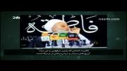 سردار سلیمانی افتخاری برای جهان است - امام جمعه بغداد
