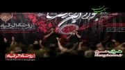 مداحی آقای من دلیل گریه های من - حاج عبدالرضا هلالی