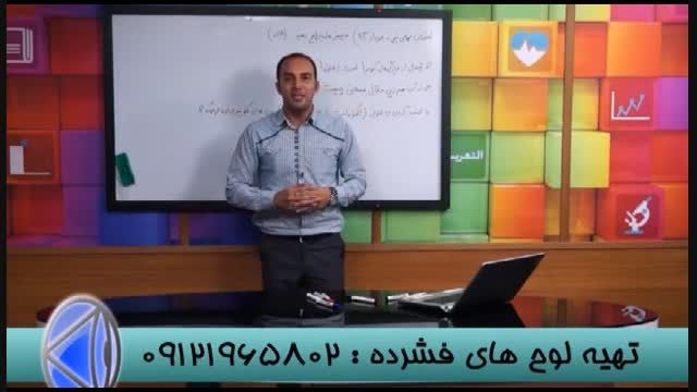 موفقیت درکنکورباگروه تکنیکی استاداحمدی (07)