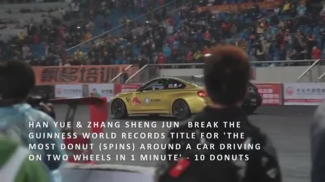 رکورد بیشترین دونات با BMW M4