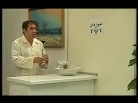 صحنه ای از سریال مهران مدیری که مجوز پخش نگرفت