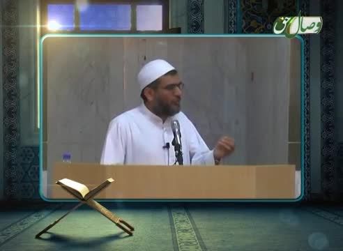 شیخ محمد رحیمی - معنا و مفهوم شجره ملعونه در قرآن