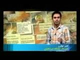 تخریب تهران و امكان مذهبی در بازی انگری بردز
