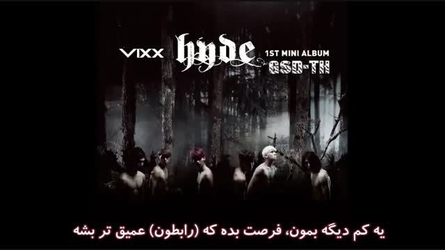 vixx ft minah-you&#039;r mine