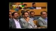 نعینع- انبیاء حج (ایران)