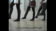 آموزش رقص ترکی آذربایجانی قسمت پنجم