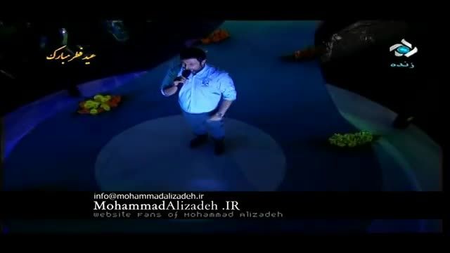 محمد علیزاده.اجرأ زنده حالمو زیباکن.