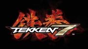 انتشار Tekken 7 برای PC تایید شد