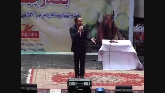 اجرای پرهیجان و خنده دار حسن ریوندی در نژاد فلاح کرج