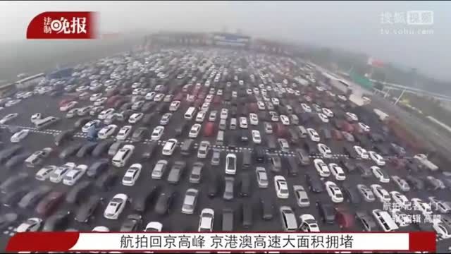 دیوانه وارترین ترافیک دنیا در چین