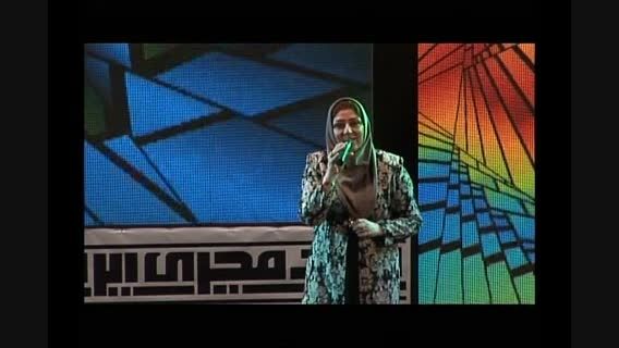 ایرانمجری:رخساره کاظمی خوش صداترین مجری جشنواره پنجمI