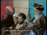 واکنش قاطع حضرت امام خمینی (ره) به راهپیمایی غیرقانونی / حتما ببینید