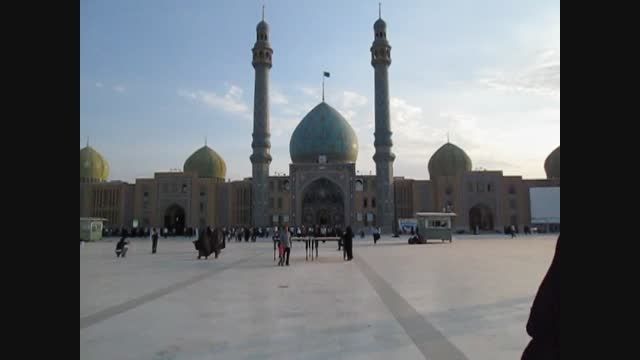 مسجد جمکران قم