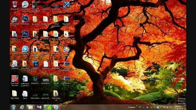 تنظیمات سیستم ویندوز 7