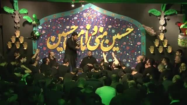 حمیدرضا جوادزاده شب تاسوعا 1393 مرکز اسلامی فرانکفورت