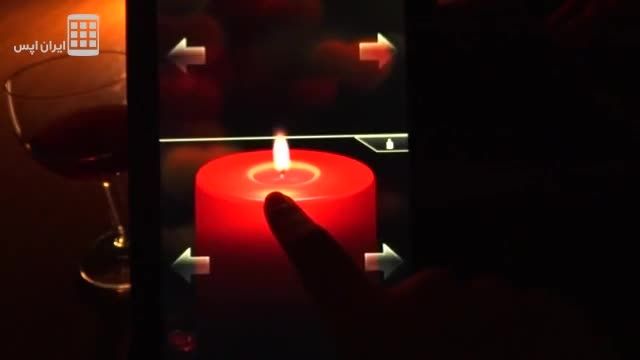 شمع رومانتیک - Romantic Candle