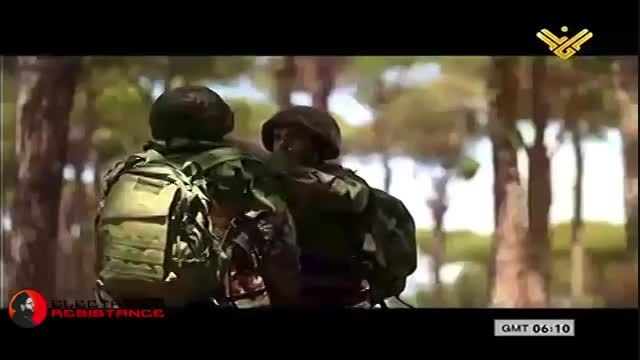 نماهنگ جذاب تقدیم به شهدای والامقام حزب الله لبنان