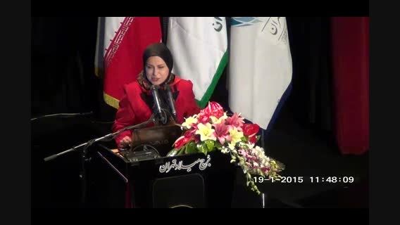 ایرانمجری:اجرای صحنه فریباعلومی یزدی بعد ازسخنران کلیدی