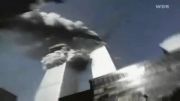 سقوط برج در 11 سپتامبر 2