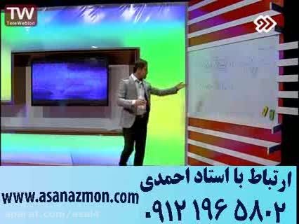 دانش آموزان و پشت کنکوری ها،  کلی تکنیک برای کنکور 15