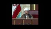 سخنرانی هاشمی در مجلس خبرگان