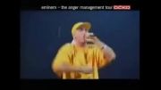 Square Dance of Eminem