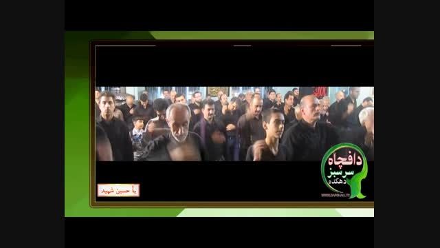 شب هفتم محرم 93 - مقدم