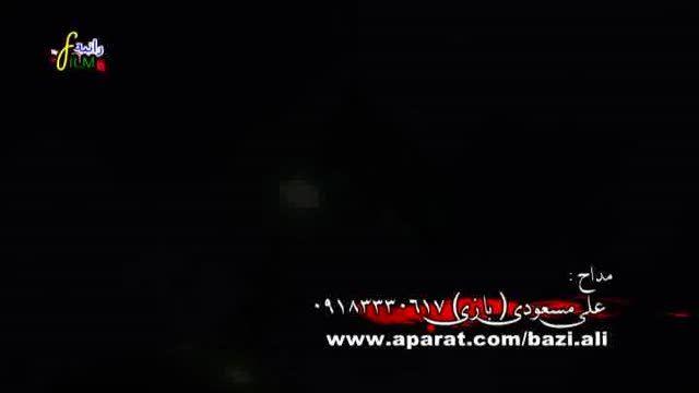 مداحی کردی علی بازی(مسعودی) -محرم 94 - 002