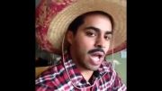 ویدیو جالب ارسالی از مکزیک برای بخش خوانندگی عجوبه 93