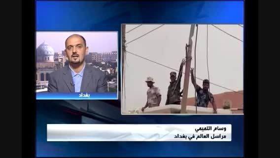 نیروهای عراقی منتظر ساعت صفر برای آزادی رمادی