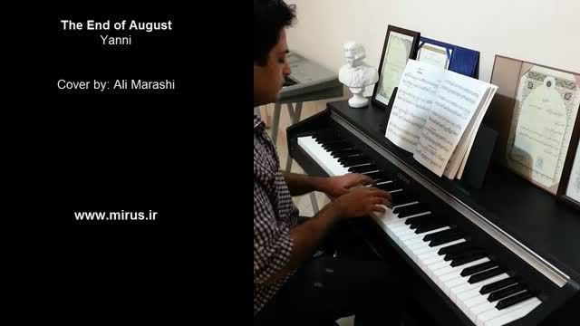 اجرای قطعه The End of August از یانی Yanni